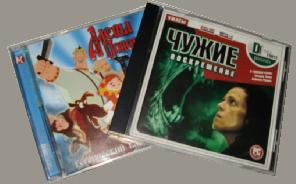 CD обложки