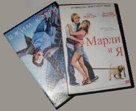 DVD обложки