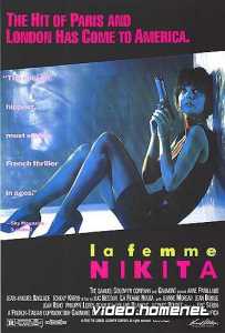 Никита 